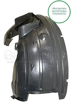 ΘΟΛΟΣ ΠΛΑΣΤΙΚΟΣ ΕΜΠΡΟΣ