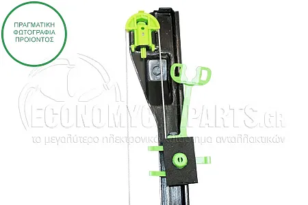 ΓΡΥΛΛΟΣ ΠΑΡΑΘΥΡΟΥ ΕΜΠΡΟΣ ΗΛΕΚΤΡΙΚΟΣ (ΓΙΑ ΟΧΗΜΑΤΑ ΜΕ 3 Ή 5 ΠΟΡΤΕΣ) (Α)
