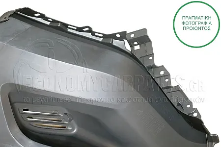 ΑΚΡΟ ΠΡΟΦΥΛΑΚΤΗΡΑ ΕΜΠΡΟΣ (ΜΕ ΘΕΣΗ ΓΙΑ ΠΡΟΒΟΛΕΑ)