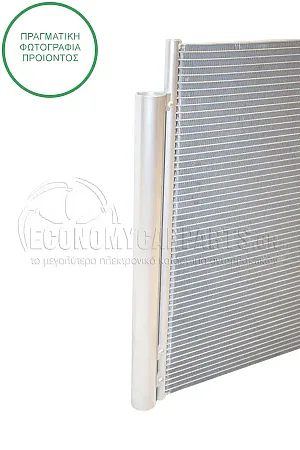 ΨΥΓΕΙΟ A/C (ΓΙΑ ΟΛΕΣ ΤΙΣ ΕΚΔΟΣΕΙΣ ΒΕΝΖΙΝΗ - ΠΕΤΡΕΛΑΙΟ) (ΔΙΑΣΤΑΣΕΙΣ ΚΥΨΕΛΗΣ: 560x480x12mm)