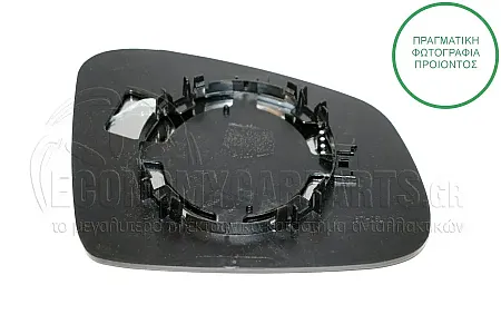 ΚΡΥΣΤΑΛΛΟ ΚΑΘΡΕΦΤΗ (ASPHERICAL GLASS)