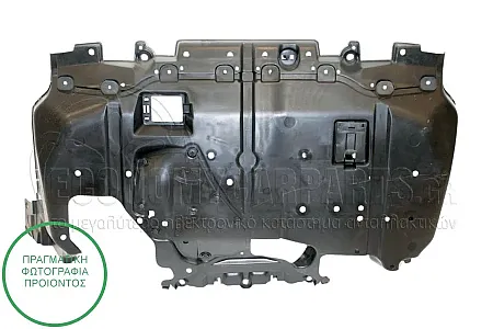 ΠΟΔΙΑ ΜΗΧΑΝΗΣ ΠΛΑΣΤΙΚΗ (ΓΙΑ ΕΚΔΟΣΕΙΣ 2.5 TURBO)