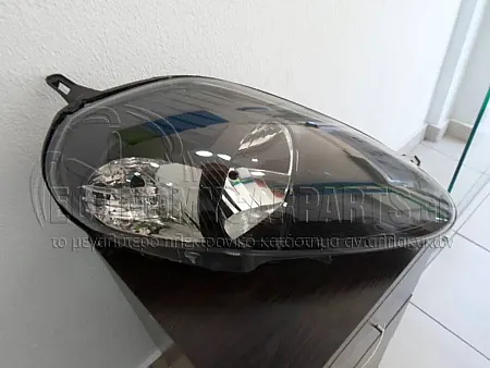ΦΑΝΑΡΙ ΕΜΠΡΟΣ ΗΛΕΚΤΡΙΚΟ (ΜΕ ΜΑΥΡΟ ΚΑΘΡΕΥΤΗ) (Kίτρινη Φίσσα) 2005-2008 (DEPO)