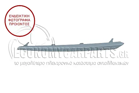 ΔΙΑΚΟΣΜΗΤΙΚΟ ΜΑΣΚΑΣ (ΒΑΦΟΜΕΝΟ)