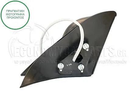 ΚΑΘΡΕΦΤΗΣ ΕΞΩΤΕΡΙΚΟΣ ΗΛΕΚΤΡΙΚΟΣ (CONVEX GLASS)