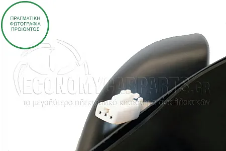 ΚΑΘΡΕΦΤΗΣ ΕΞΩΤΕΡΙΚΟΣ ΗΛΕΚΤΡΙΚΟΣ (CONVEX GLASS)