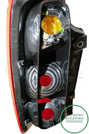 ΦΑΝΑΡΙ ΠΙΣΩ (DEPO)