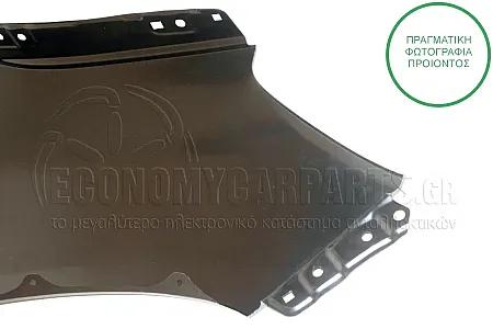 ΦΤΕΡΟ ΕΜΠΡΟΣ (ΓΙΑ ΕΚΔΟΣΕΙΣ 2WD) (ΧΩΡΙΣ ΘΕΣΗ ΓΙΑ ΦΛΑΣ)