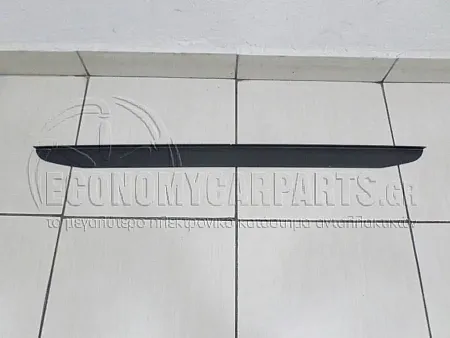 ΣΠΟΙΛΕΡ ΠΡΟΦΥΛΑΚΤΗΡΑ ΕΜΠΡΟΣ (ΓΝΗΣΙΟ)