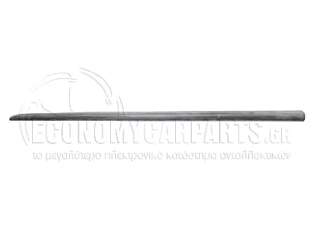 ΔΙΑΚΟΣΜΗΤΙΚΟ ΠΟΡΤΑΣ ΕΜΠΡΟΣ 5πορτο