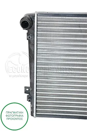 ΨΥΓΕΙΟ ΝΕΡΟΥ (ΓΙΑ ΕΚΔΟΣΕΙΣ 2.0 TDI) (ΠΕΤΡΕΛΑΙΟ) (ΓΙΑ ΟΧΗΜΑΤΑ ΜΕ ΜΗΧΑΝΙΚΟ ΚΙΒΩΤΙΟ ΤΑΧΥΤΗΤΩΝ) (ΔΙΑΣΤΑΣΕΙΣ ΚΥΨΕΛΗΣ: 650x400) (ΠΑΡΟΧΕΣ ΔΙΑΓΩΝΙΑ)