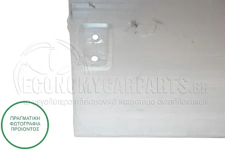 ΦΥΛΛΟ ΠΟΡΤΑΣ 5ηs (ΓΙΑ ΟΧΗΜΑΤΑ ΜΕ ΔΙΠΛΗ ΠΟΡΤΑ ΠΙΣΩ) (ΚΑΤΩ) (50cm)