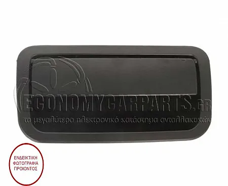 ΧΕΡΟΥΛΙ ΠΟΡΤΑΣ ΚΑΡΟΤΣΑΣ ΒΑΦΟΜΕΝΟ