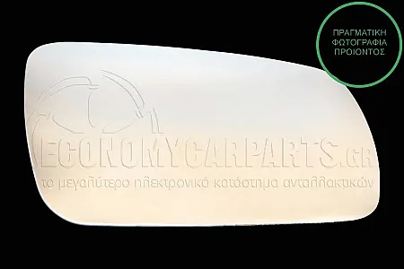 ΚΡΥΣΤΑΛΛΟ ΚΑΘΡΕΦΤΗ ΘΕΡΜΑΙΝΟΜΕΝΟ (ΜΑΚΡΥ) (CONVEX GLASS)