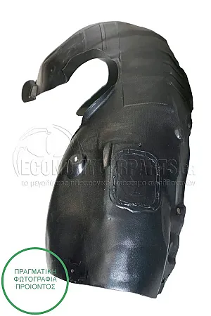 ΘΟΛΟΣ ΠΛΑΣΤΙΚΟΣ ΕΜΠΡΟΣ (ΠΙΣΩ ΚΟΜΜΑΤΙ)