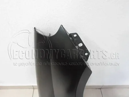 ΦΤΕΡΟ ΕΜΠΡΟΣ