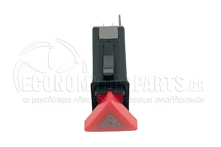 ΔΙΑΚΟΠΤΗΣ ΑΛΑΡΜ (7pin)