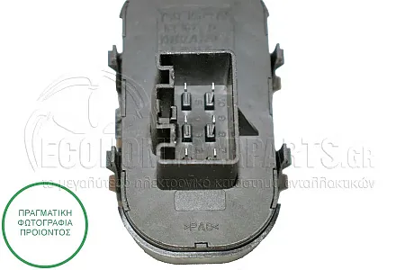 ΔΙΑΚΟΠΤΗΣ ΠΑΡΑΘΥΡΩΝ ΕΜΠΡΟΣ (Διπλός) (6pin)
