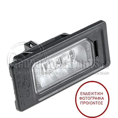 ΦΑΝΑΡΙ ΑΡΙΘΜΟΥ LED