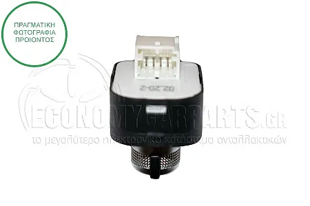 ΔΙΑΚΟΠΤΗΣ ΚΑΘΡΕΦΤΩΝ (Χρώμιο) (4pin)