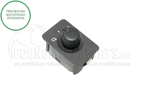 ΔΙΑΚΟΠΤΗΣ ΚΑΘΡΕΦΤΩΝ (10pin)
