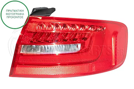 ΦΑΝΑΡΙ ΠΙΣΩ ΕΞΩΤΕΡΙΚΟ (ΜΕ LED)