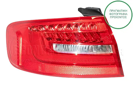 ΦΑΝΑΡΙ ΠΙΣΩ ΕΞΩΤΕΡΙΚΟ (ΜΕ LED)