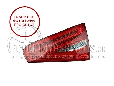 ΦΑΝΑΡΙ ΠΙΣΩ ΕΣΩΤΕΡΙΚΟ (ΜΕ LED)