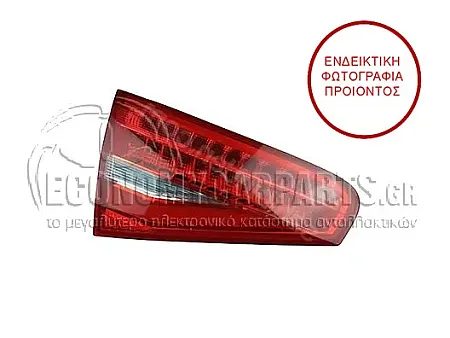ΦΑΝΑΡΙ ΠΙΣΩ ΕΣΩΤΕΡΙΚΟ (ΜΕ LED)