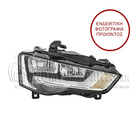 ΦΑΝΑΡΙ ΕΜΠΡΟΣ XENON ΕΞΥΠΝΟ (ΜΑΥΡΟ) (MARELLI)