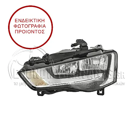 ΦΑΝΑΡΙ ΕΜΠΡΟΣ XENON ΕΞΥΠΝΟ (ΜΑΥΡΟ) (MARELLI)