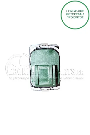 ΔΙΑΚΟΠΤΗΣ ΚΑΘΡΕΦΤΩΝ (10pin)