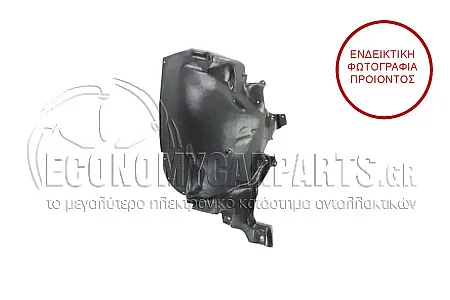 ΘΟΛΟΣ ΠΛΑΣΤΙΚΟΣ ΕΜΠΡΟΣ ΤΡΟΧΟΥ (ΠΙΣΩ ΚΟΜΜΑΤΙ)