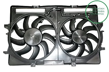 ΒΕΝΤΙΛΑΤΕΡ ΨΥΓΕΙΟΥ ΚΟΜΠΛΕ (ΓΙΑ ΟΛΕΣ ΤΙΣ ΕΚΔΟΣΕΙΣ ΒΕΝΖΙΝΗ-ΠΕΤΡΕΛΑΙΟ)