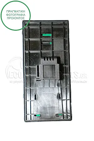 ΔΙΑΚΟΠΤΗΣ ΠΑΡΑΘΥΡΩΝ ΕΜΠΡΟΣ (Τετραπλός) (10pin)
