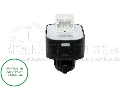 ΔΙΑΚΟΠΤΗΣ ΚΑΘΡΕΦΤΩΝ (4pin)