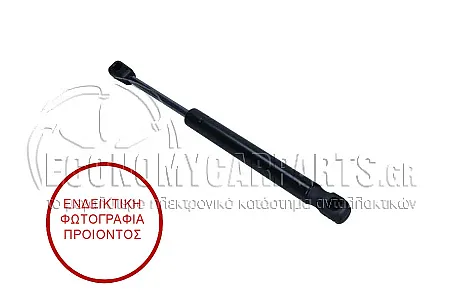 ΑΜΟΡΤΙΣΕΡ ΜΠΑΓΚΑΖ CABRIO (331L-520N)