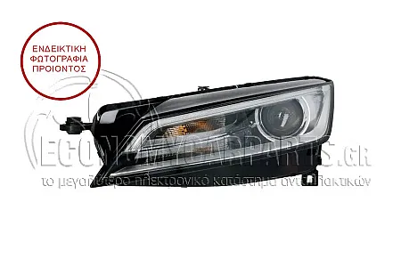 ΦΑΝΑΡΙ ΕΜΠΡΟΣ Bi-XENON (ΚΙΤΡΙΝΟ) (MARELLI)