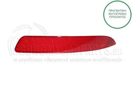 ΑΝΤΑΝΑΚΛΑΣΤΙΚΟ ΠΡΟΦΥΛΑΚΤΗΡΑ ΠΙΣΩ (ΓΙΑ ΕΚΔΟΣΕΙΣ M)