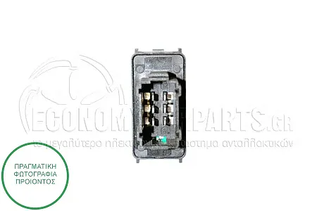 ΔΙΑΚΟΠΤΗΣ ΠΑΡΑΘΥΡΩΝ ΕΜΠΡΟΣ (6pin)