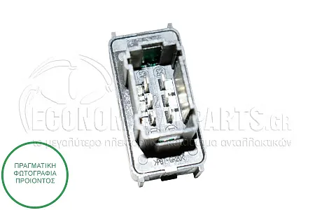 ΔΙΑΚΟΠΤΗΣ ΠΑΡΑΘΥΡΩΝ ΕΜΠΡΟΣ (6pin)