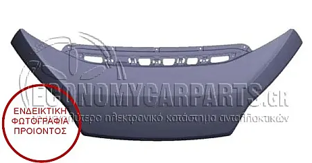 ΚΑΠΩ ΕΜΠΡΟΣ