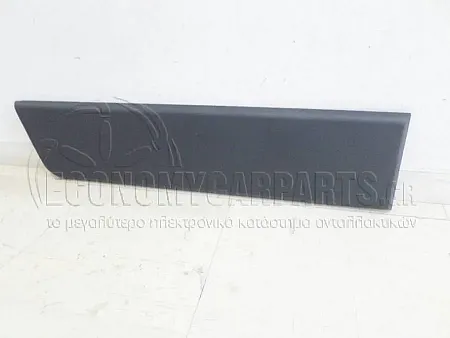 ΦΑΣΑ ΠΙΣΩ ΦΤΕΡΟΥ (ΓΙΑ ΟΧΗΜΑΤΑ ΜΕ ΜΕΤΑΞΟΝΙΟ 4035mm)