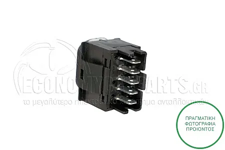 ΔΙΑΚΟΠΤΗΣ ΠΑΡΑΘΥΡΟΥ ΕΜΠΡΟΣ (5pin)