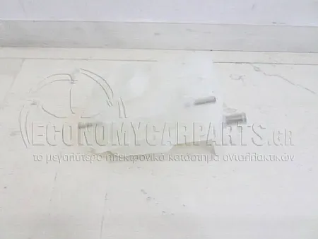 ΔΟΧΕΙΟ ΝΕΡΟΥ ΨΥΓΕΙΟΥ