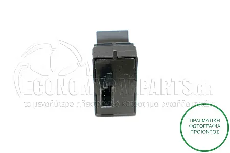 ΔΙΑΚΟΠΤΗΣ ΠΑΡΑΘΥΡΟΥ ΕΜΠΡΟΣ (4pin)