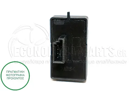 ΔΙΑΚΟΠΤΗΣ ΠΑΡΑΘΥΡΟΥ ΕΜΠΡΟΣ (4pin)