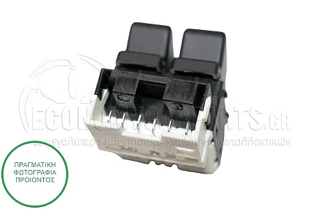 ΔΙΑΚΟΠΤΗΣ ΠΑΡΑΘΥΡΩΝ ΕΜΠΡΟΣ (Διπλός) (6pin)