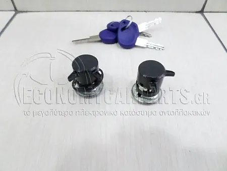 ΑΦΑΛΟΙ ΠΟΡΤΑΣ (ΜΕ 4 ΚΛΕΙΔΙΑ) (2 ΤΕΜΑΧΙΑ) (ΣΕΤ)