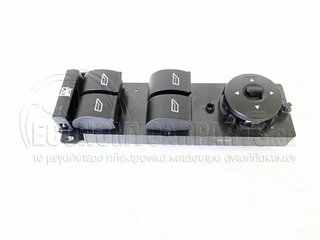 ΔΙΑΚΟΠΤΗΣ ΠΑΡΑΘΥΡΩΝ ΕΜΠΡΟΣ (Τετραπλός) (14pin)